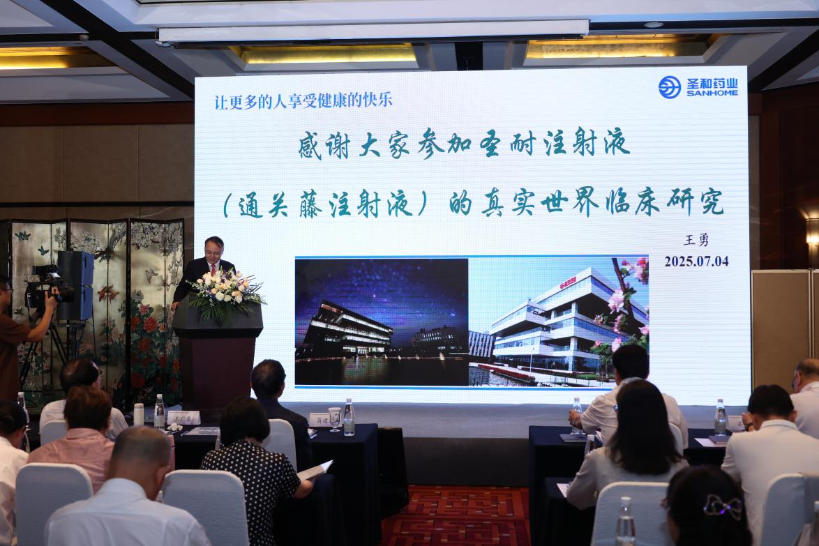 圖片6.png 圖片6.png